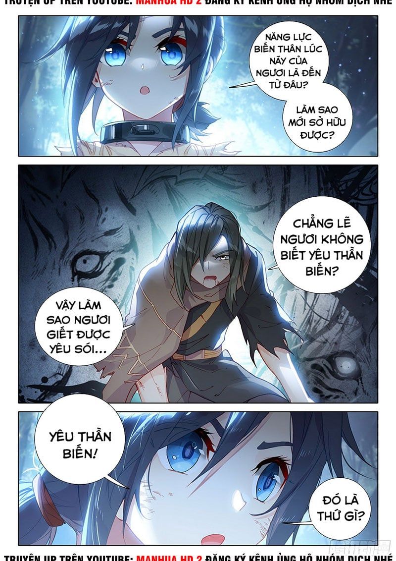 đọc truyện Đấu La Đại Lục 5 - Đường Tam Trùng Sinh Chương 2 ảnh 8 tại Thiên Thai Truyện