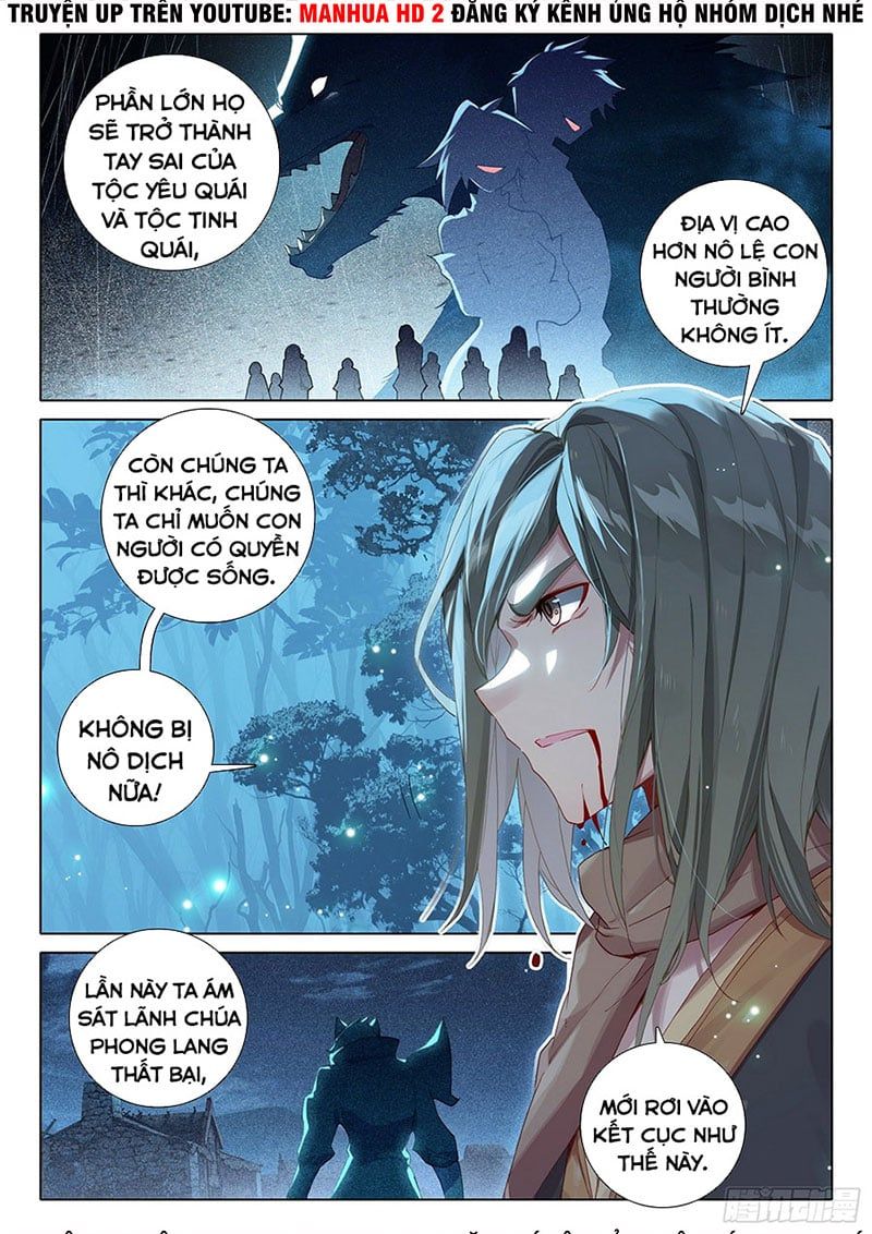 đọc truyện Đấu La Đại Lục 5 - Đường Tam Trùng Sinh Chương 2 ảnh 10 tại Thiên Thai Truyện