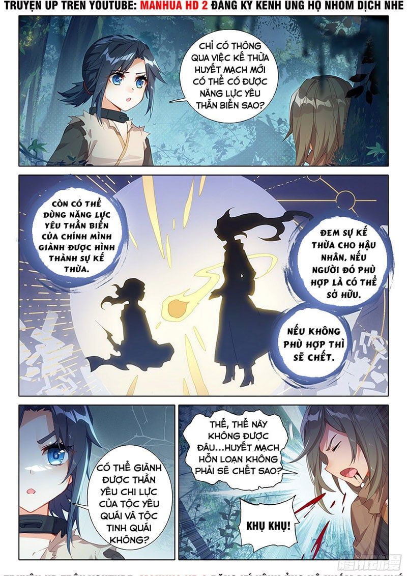 đọc truyện Đấu La Đại Lục 5 - Đường Tam Trùng Sinh Chương 2 ảnh 11 tại Thiên Thai Truyện