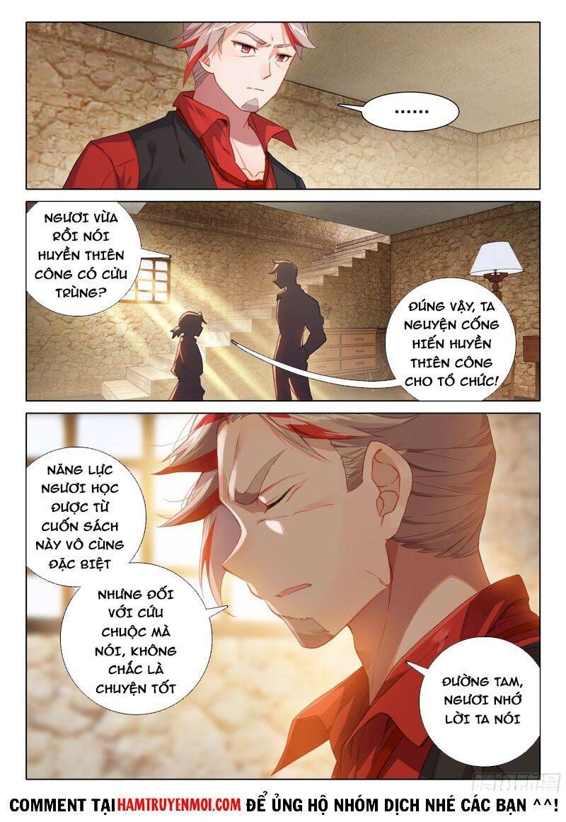 đọc truyện Đấu La Đại Lục 5 - Đường Tam Trùng Sinh Chương 20 ảnh 17 tại Thiên Thai Truyện