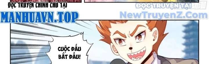 đọc truyện Đấu La Đại Lục 5 - Đường Tam Trùng Sinh Chương 202 ảnh 4 tại Thiên Thai Truyện