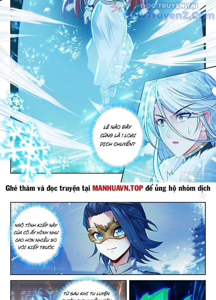 đọc truyện Đấu La Đại Lục 5 - Đường Tam Trùng Sinh Chương 204 ảnh 13 tại Thiên Thai Truyện