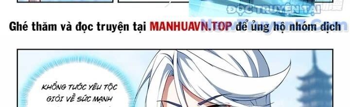 đọc truyện Đấu La Đại Lục 5 - Đường Tam Trùng Sinh Chương 204 ảnh 4 tại Thiên Thai Truyện