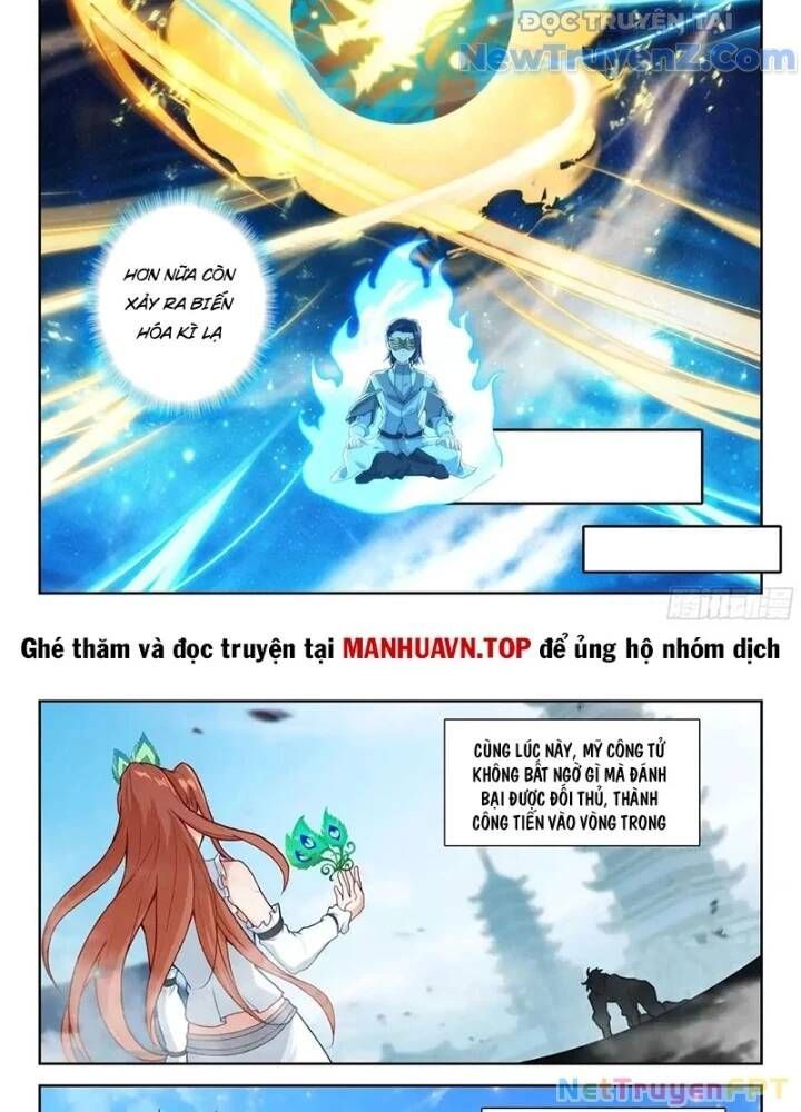 đọc truyện Đấu La Đại Lục 5 - Đường Tam Trùng Sinh Chương 208 ảnh 15 tại Thiên Thai Truyện