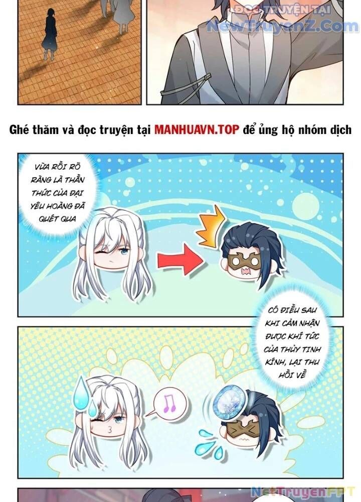 đọc truyện Đấu La Đại Lục 5 - Đường Tam Trùng Sinh Chương 209 ảnh 25 tại Thiên Thai Truyện