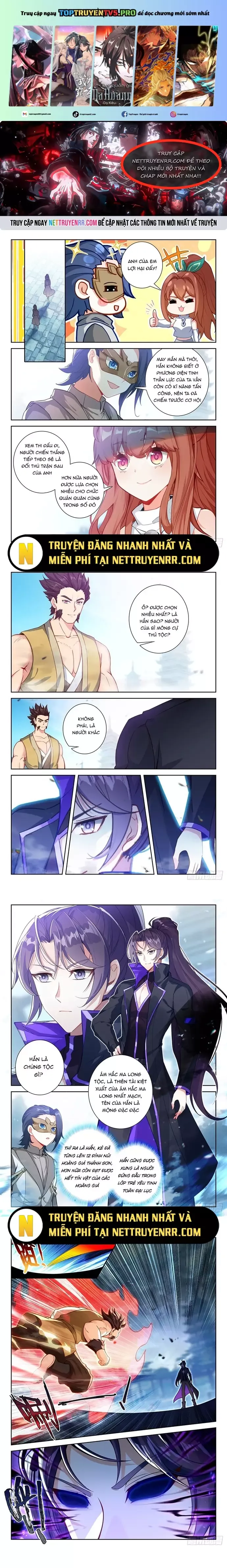 đọc truyện Đấu La Đại Lục 5 - Đường Tam Trùng Sinh Chương 214 ảnh 3 tại Thiên Thai Truyện