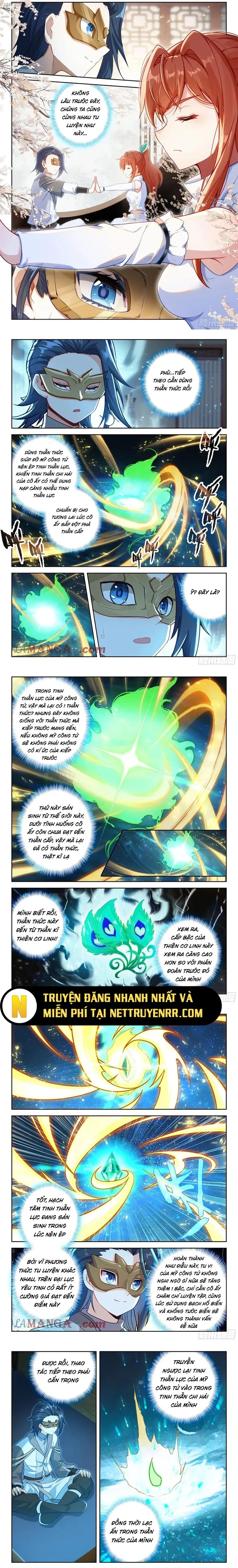 đọc truyện Đấu La Đại Lục 5 - Đường Tam Trùng Sinh Chương 218 ảnh 4 tại Thiên Thai Truyện