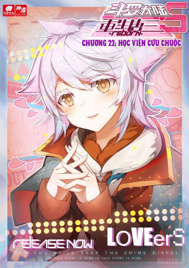 đọc truyện Đấu La Đại Lục 5 - Đường Tam Trùng Sinh Chương 22 ảnh 3 tại Thiên Thai Truyện