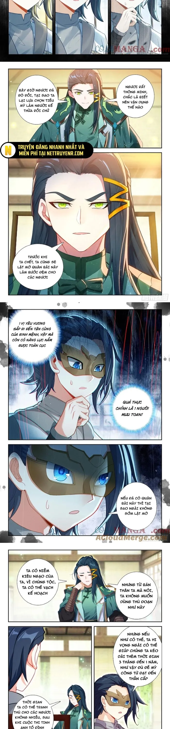 đọc truyện Đấu La Đại Lục 5 - Đường Tam Trùng Sinh Chương 224 ảnh 5 tại Thiên Thai Truyện