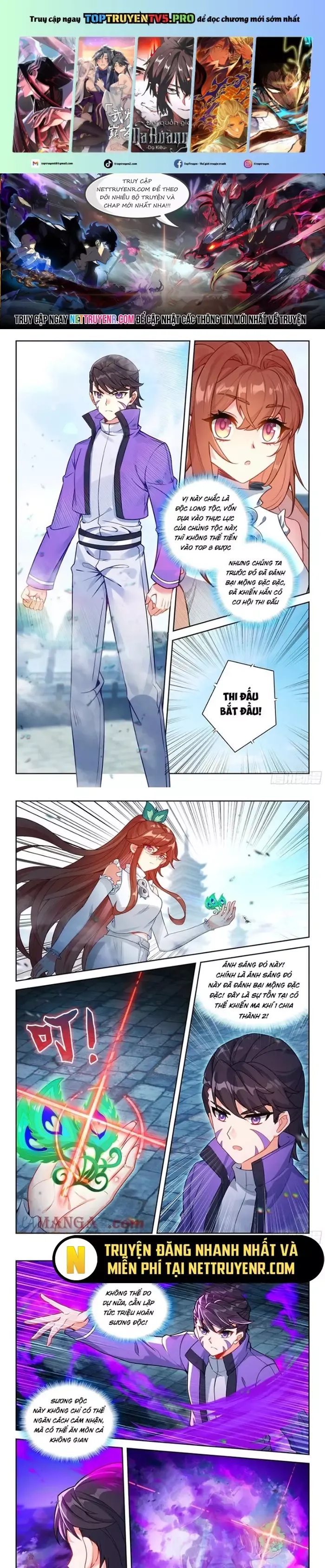 đọc truyện Đấu La Đại Lục 5 - Đường Tam Trùng Sinh Chương 226 ảnh 3 tại Thiên Thai Truyện