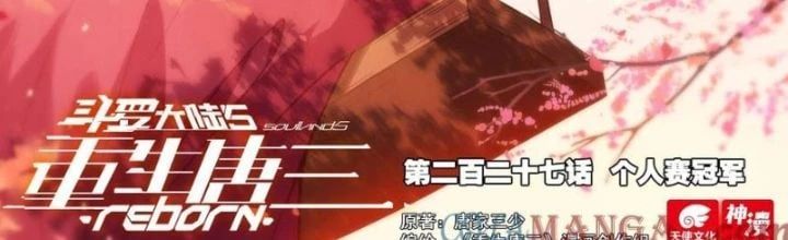 đọc truyện Đấu La Đại Lục 5 - Đường Tam Trùng Sinh Chương 227 ảnh 5 tại Thiên Thai Truyện