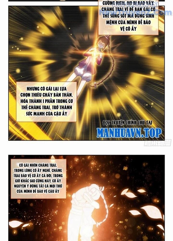 đọc truyện Đấu La Đại Lục 5 - Đường Tam Trùng Sinh Chương 230 ảnh 30 tại Thiên Thai Truyện