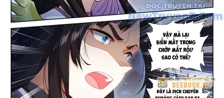 đọc truyện Đấu La Đại Lục 5 - Đường Tam Trùng Sinh Chương 231 ảnh 14 tại Thiên Thai Truyện