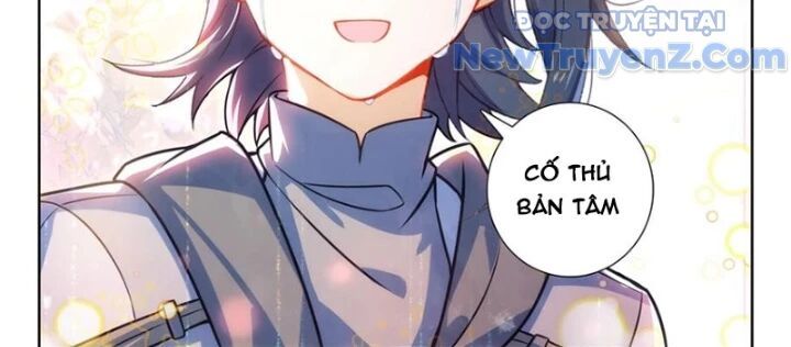 đọc truyện Đấu La Đại Lục 5 - Đường Tam Trùng Sinh Chương 231 ảnh 6 tại Thiên Thai Truyện