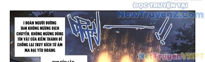 đọc truyện Đấu La Đại Lục 5 - Đường Tam Trùng Sinh Chương 232 ảnh 4 tại Thiên Thai Truyện