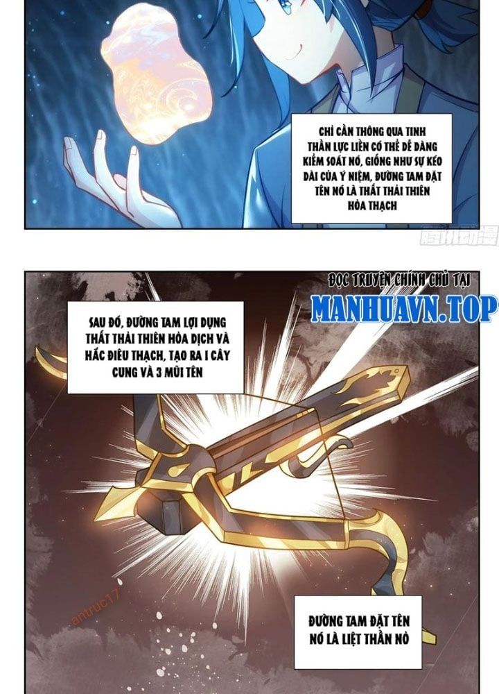 đọc truyện Đấu La Đại Lục 5 - Đường Tam Trùng Sinh Chương 234 ảnh 16 tại Thiên Thai Truyện