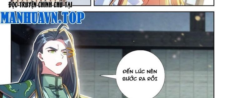 đọc truyện Đấu La Đại Lục 5 - Đường Tam Trùng Sinh Chương 235 ảnh 13 tại Thiên Thai Truyện