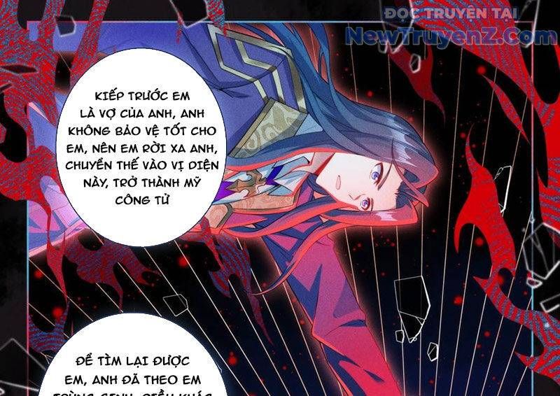 đọc truyện Đấu La Đại Lục 5 - Đường Tam Trùng Sinh Chương 237 ảnh 5 tại Thiên Thai Truyện