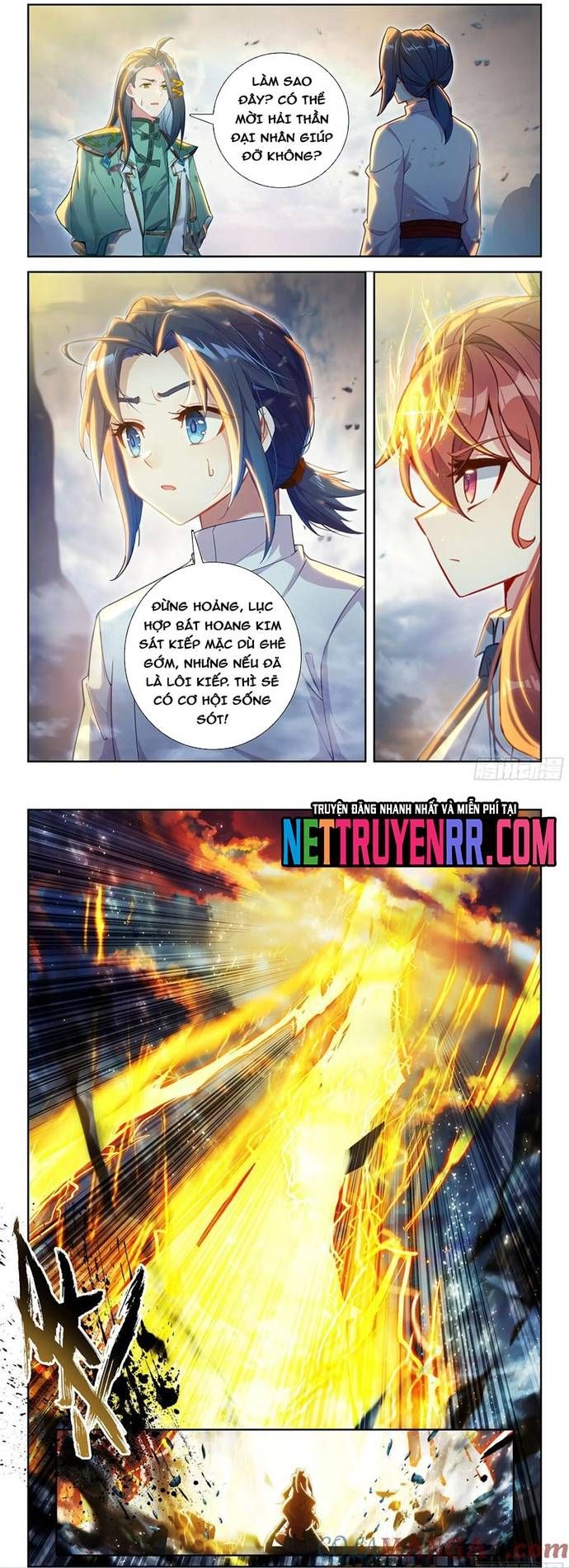 đọc truyện Đấu La Đại Lục 5 - Đường Tam Trùng Sinh Chương 239 ảnh 6 tại Thiên Thai Truyện