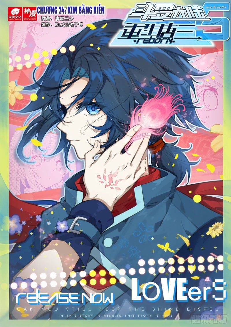 đọc truyện Đấu La Đại Lục 5 - Đường Tam Trùng Sinh Chương 24 ảnh 3 tại Thiên Thai Truyện