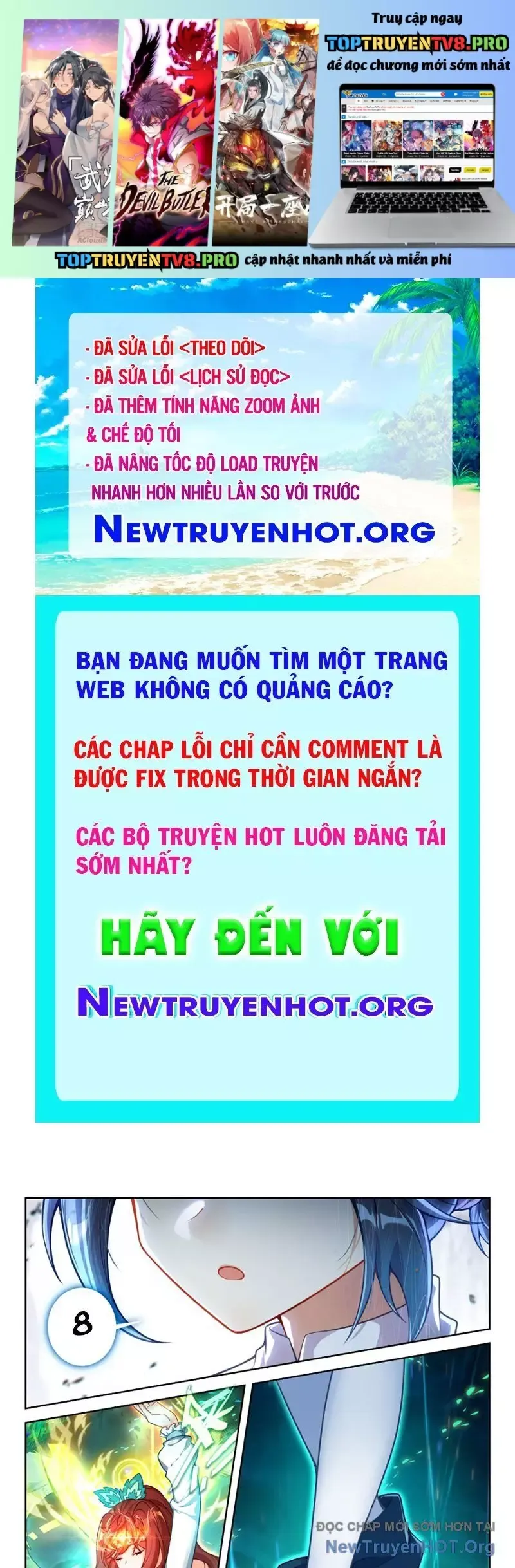 đọc truyện Đấu La Đại Lục 5 - Đường Tam Trùng Sinh Chương 242 ảnh 3 tại Thiên Thai Truyện
