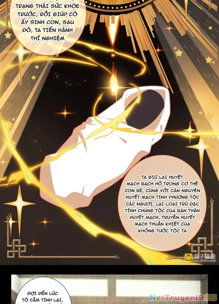 đọc truyện Đấu La Đại Lục 5 - Đường Tam Trùng Sinh Chương 248 ảnh 12 tại Thiên Thai Truyện