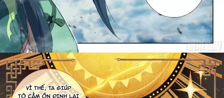 đọc truyện Đấu La Đại Lục 5 - Đường Tam Trùng Sinh Chương 248 ảnh 11 tại Thiên Thai Truyện