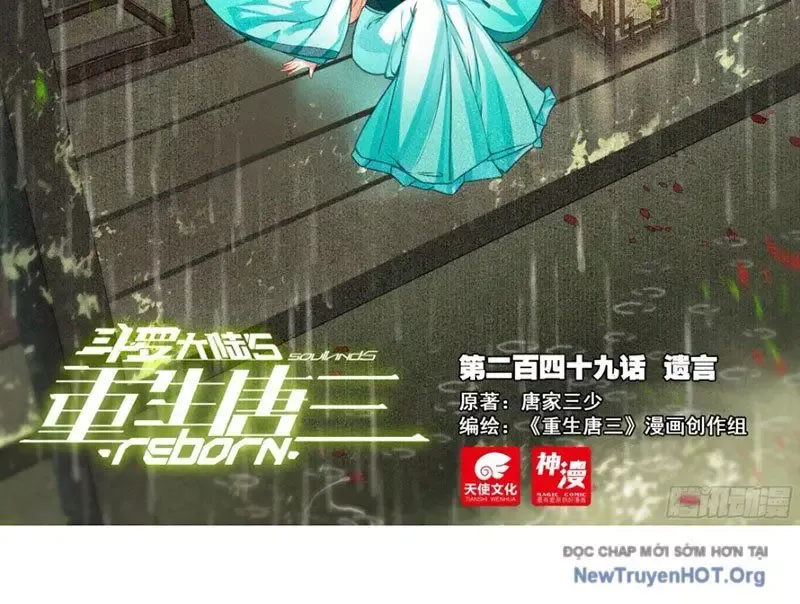 đọc truyện Đấu La Đại Lục 5 - Đường Tam Trùng Sinh Chương 249 ảnh 4 tại Thiên Thai Truyện