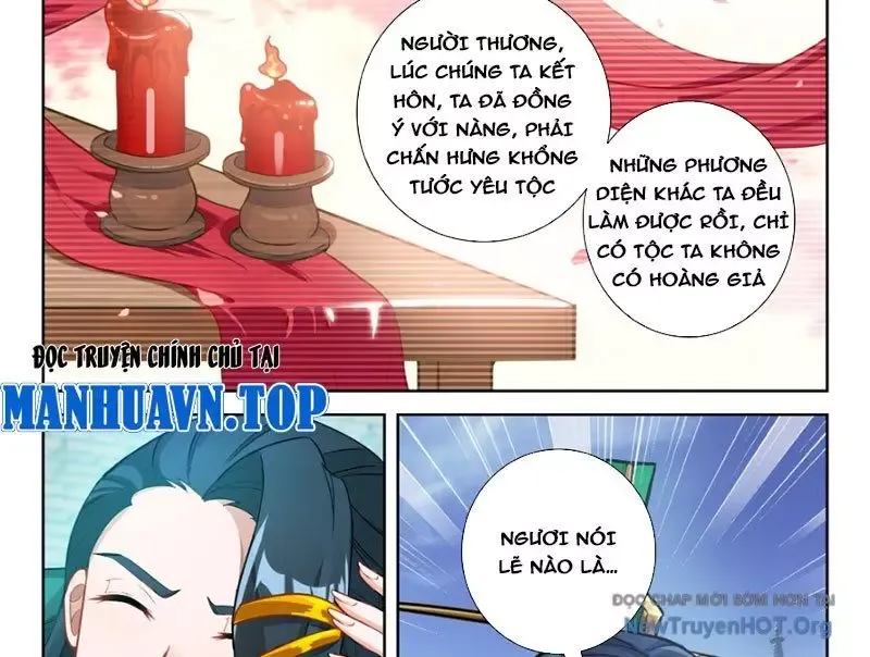 đọc truyện Đấu La Đại Lục 5 - Đường Tam Trùng Sinh Chương 249 ảnh 7 tại Thiên Thai Truyện