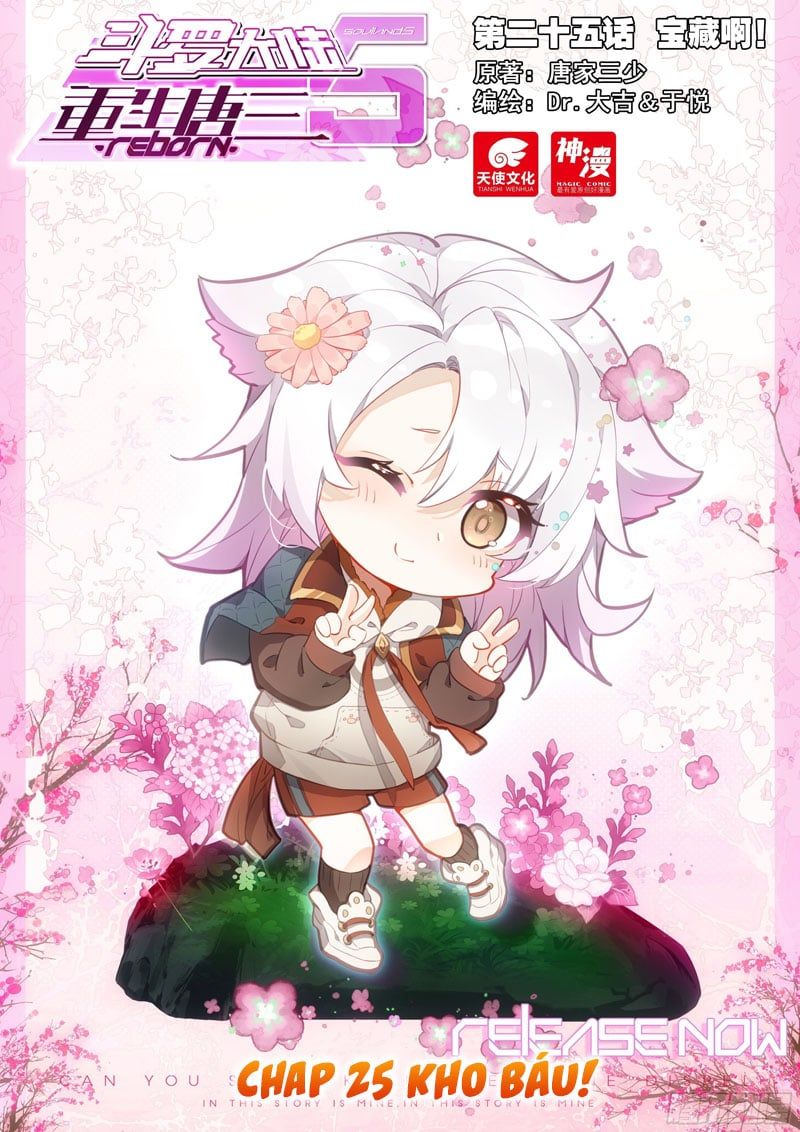 đọc truyện Đấu La Đại Lục 5 - Đường Tam Trùng Sinh Chương 25 ảnh 3 tại Thiên Thai Truyện