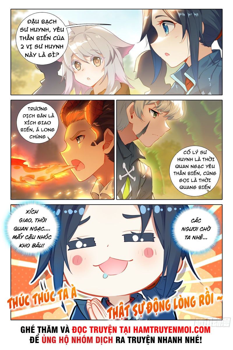 đọc truyện Đấu La Đại Lục 5 - Đường Tam Trùng Sinh Chương 25 ảnh 15 tại Thiên Thai Truyện