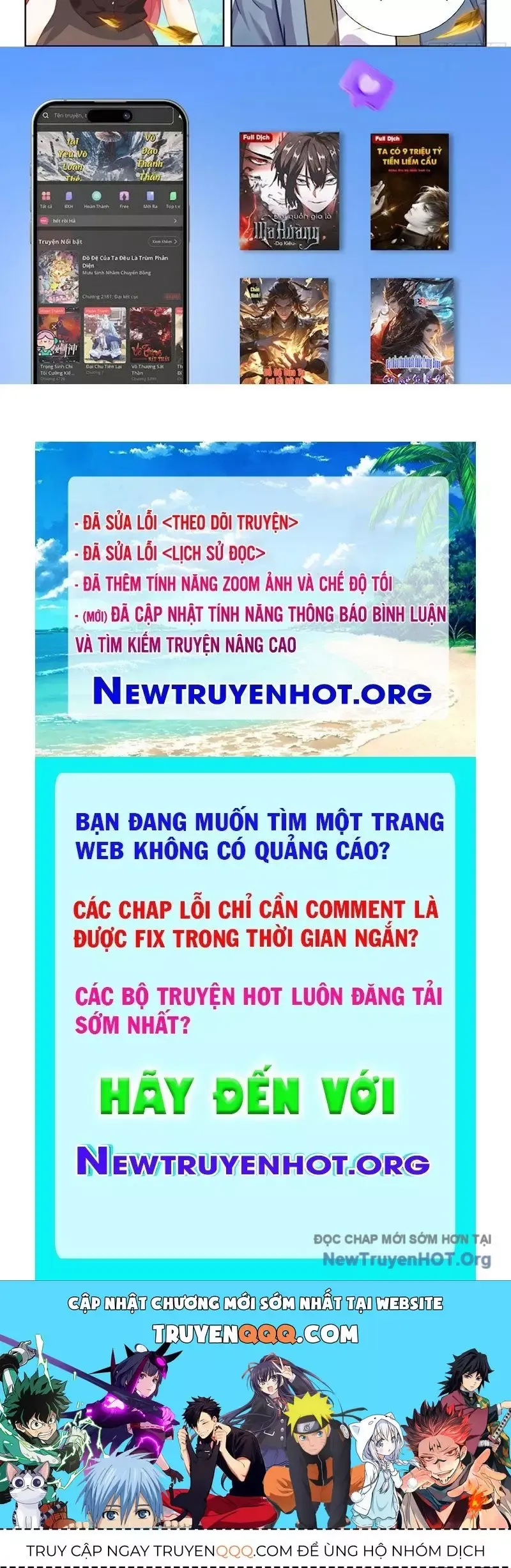 đọc truyện Đấu La Đại Lục 5 - Đường Tam Trùng Sinh Chương 250 ảnh 33 tại Thiên Thai Truyện