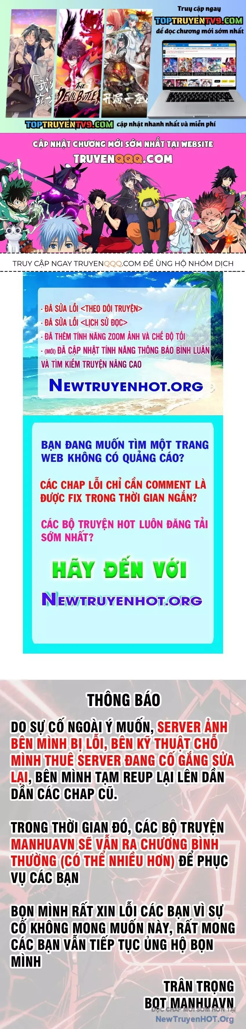 đọc truyện Đấu La Đại Lục 5 - Đường Tam Trùng Sinh Chương 252 ảnh 3 tại Thiên Thai Truyện