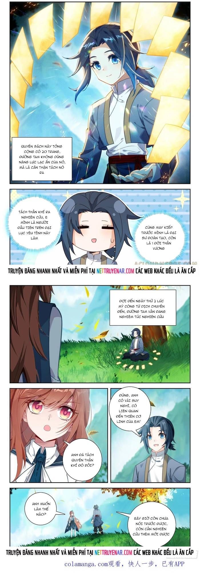 đọc truyện Đấu La Đại Lục 5 - Đường Tam Trùng Sinh Chương 253 ảnh 6 tại Thiên Thai Truyện