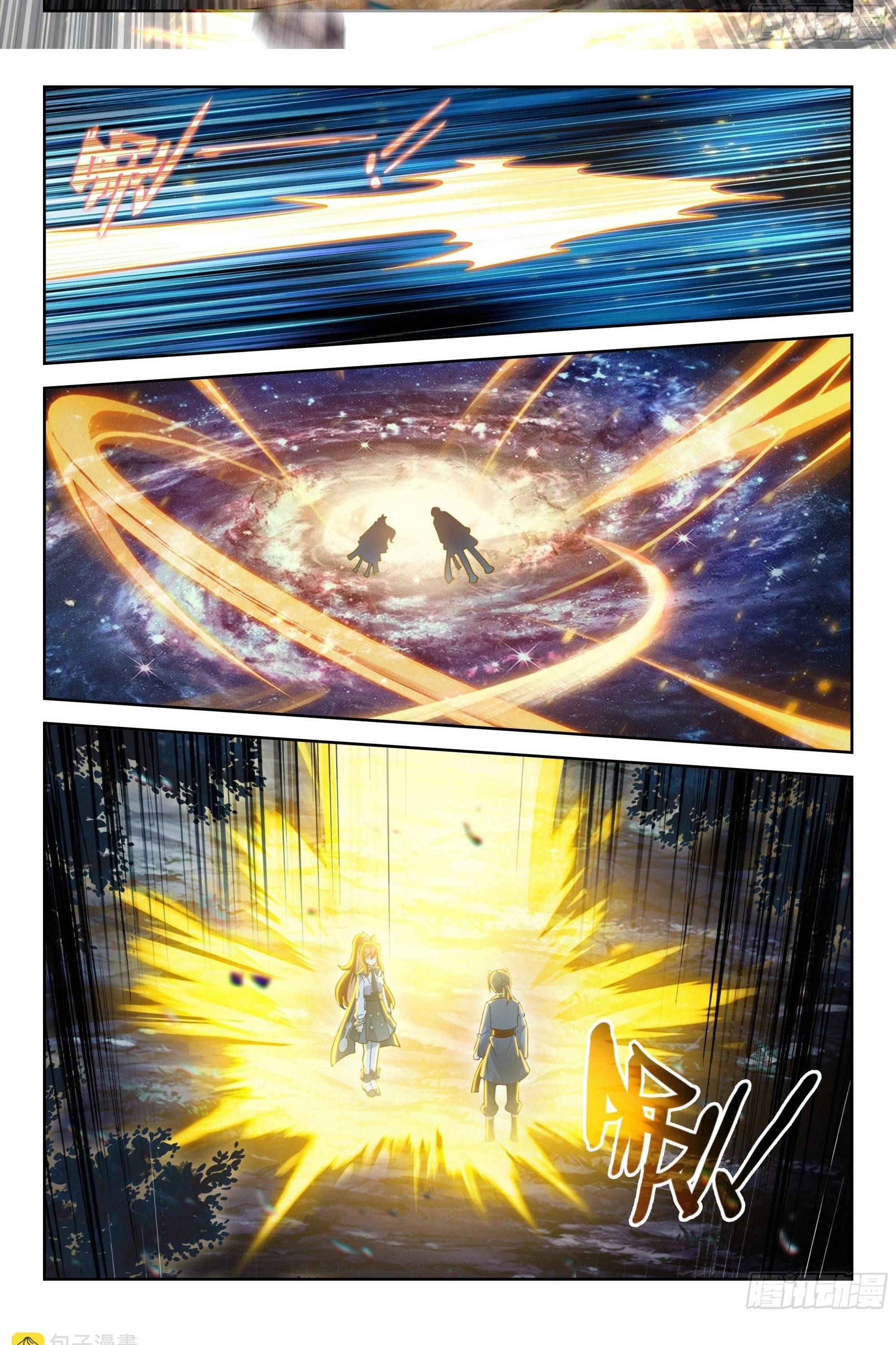 đọc truyện Đấu La Đại Lục 5 - Đường Tam Trùng Sinh Chương 255 ảnh 9 tại Thiên Thai Truyện