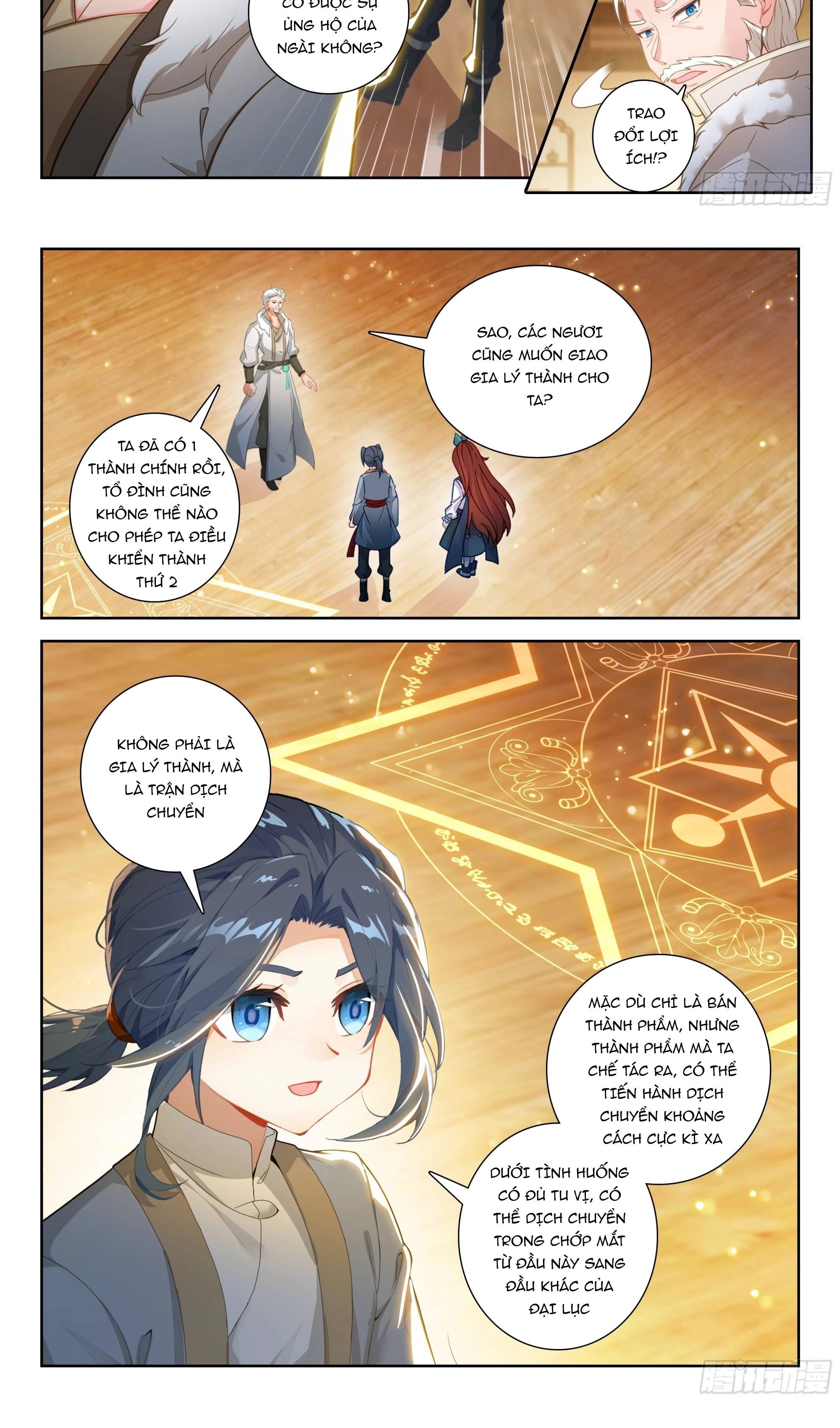 đọc truyện Đấu La Đại Lục 5 - Đường Tam Trùng Sinh Chương 256 ảnh 14 tại Thiên Thai Truyện