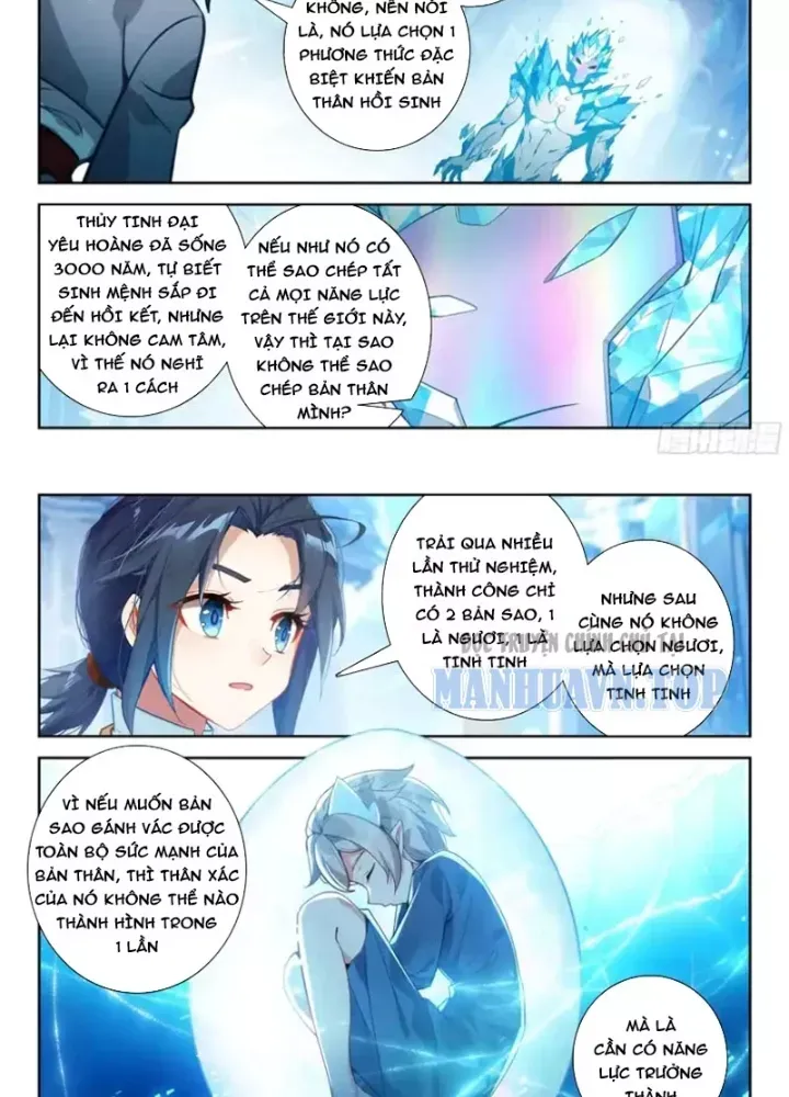 đọc truyện Đấu La Đại Lục 5 - Đường Tam Trùng Sinh Chương 265 ảnh 14 tại Thiên Thai Truyện