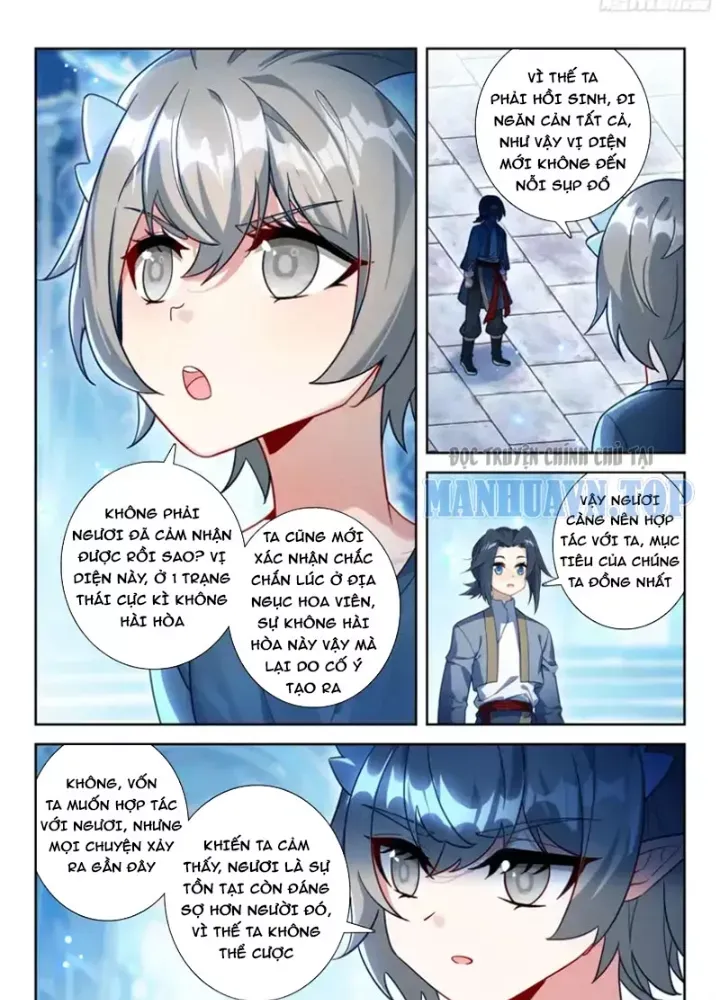 đọc truyện Đấu La Đại Lục 5 - Đường Tam Trùng Sinh Chương 265 ảnh 22 tại Thiên Thai Truyện