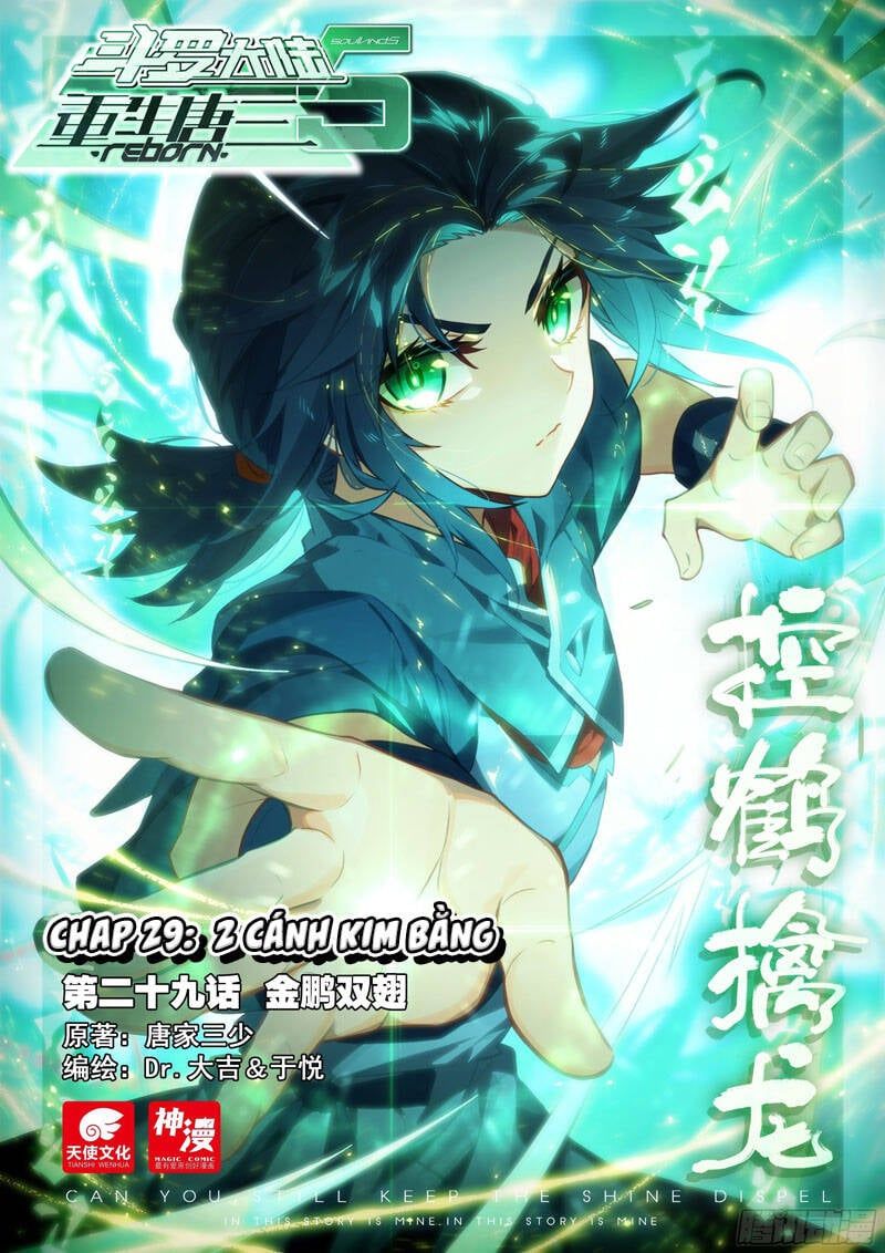 đọc truyện Đấu La Đại Lục 5 - Đường Tam Trùng Sinh Chương 29 ảnh 3 tại Thiên Thai Truyện