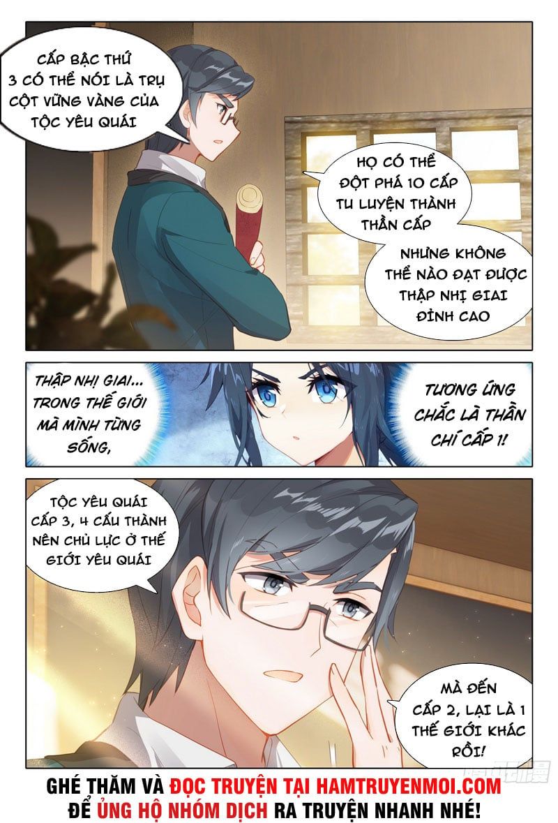 đọc truyện Đấu La Đại Lục 5 - Đường Tam Trùng Sinh Chương 30 ảnh 9 tại Thiên Thai Truyện