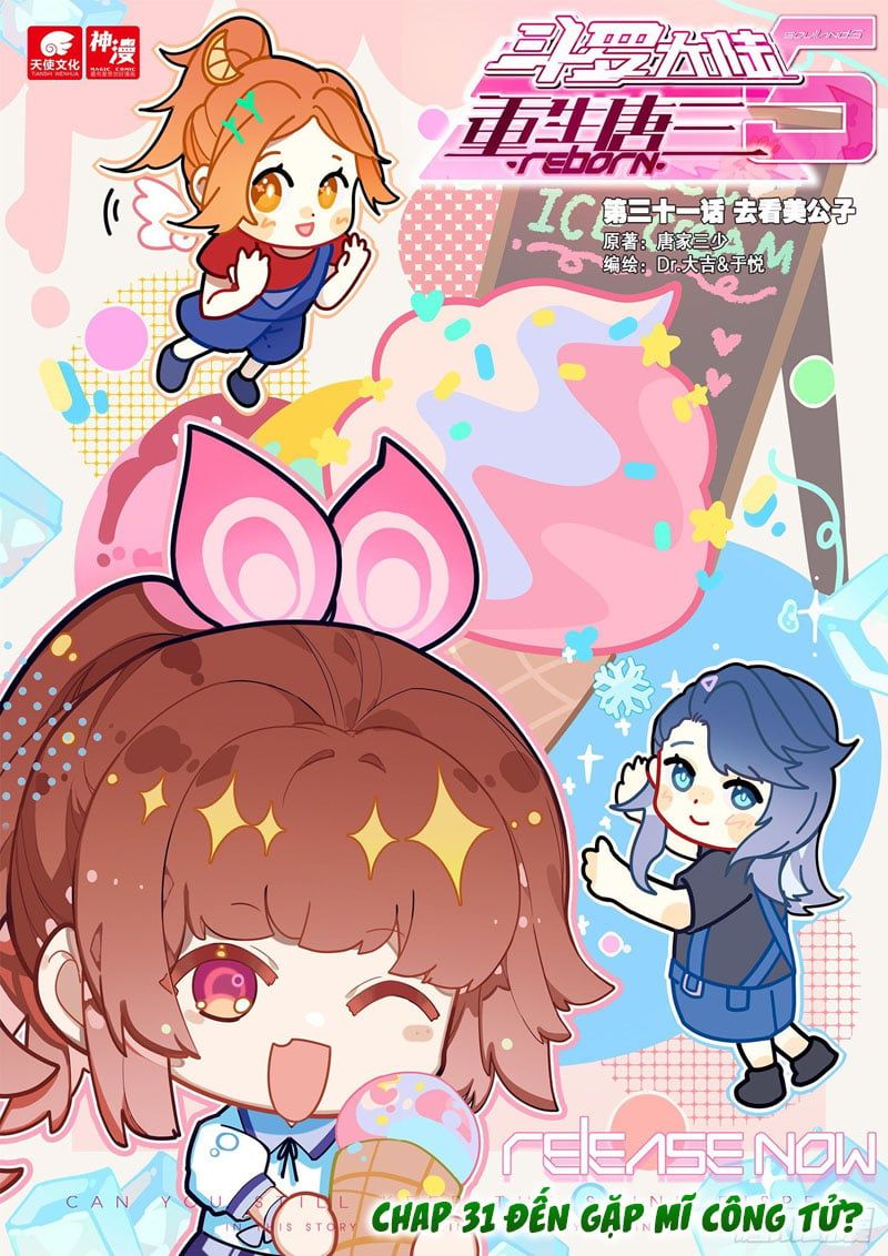 đọc truyện Đấu La Đại Lục 5 - Đường Tam Trùng Sinh Chương 31 ảnh 3 tại Thiên Thai Truyện