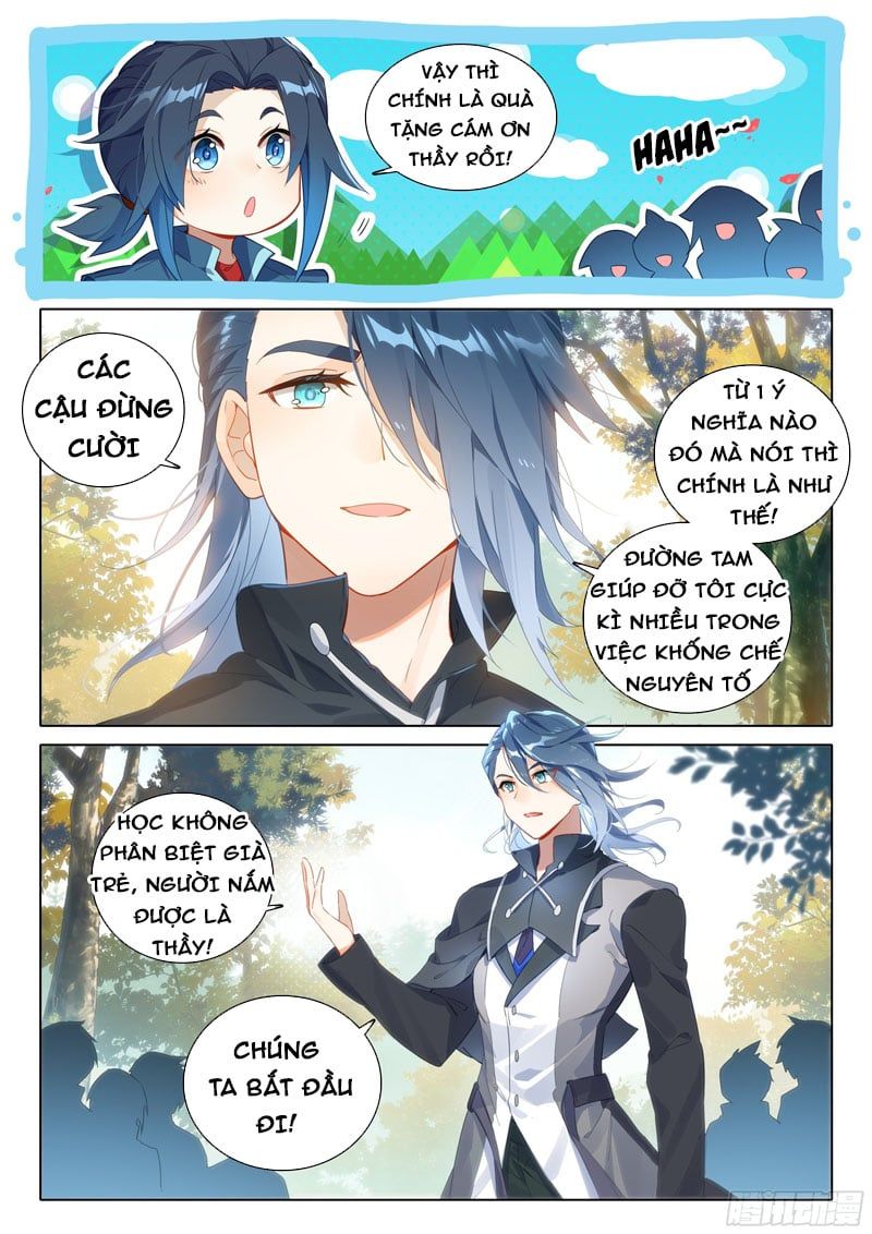 đọc truyện Đấu La Đại Lục 5 - Đường Tam Trùng Sinh Chương 32 ảnh 17 tại Thiên Thai Truyện