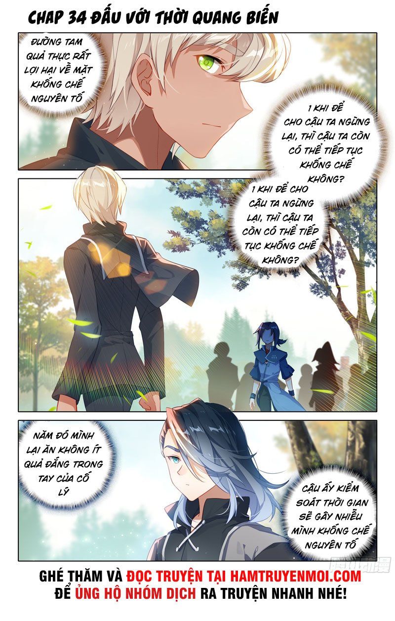 đọc truyện Đấu La Đại Lục 5 - Đường Tam Trùng Sinh Chương 34 ảnh 3 tại Thiên Thai Truyện