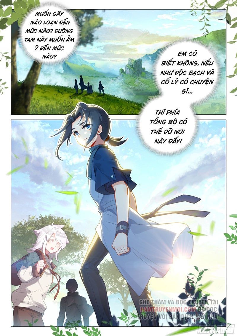 đọc truyện Đấu La Đại Lục 5 - Đường Tam Trùng Sinh Chương 36 ảnh 18 tại Thiên Thai Truyện