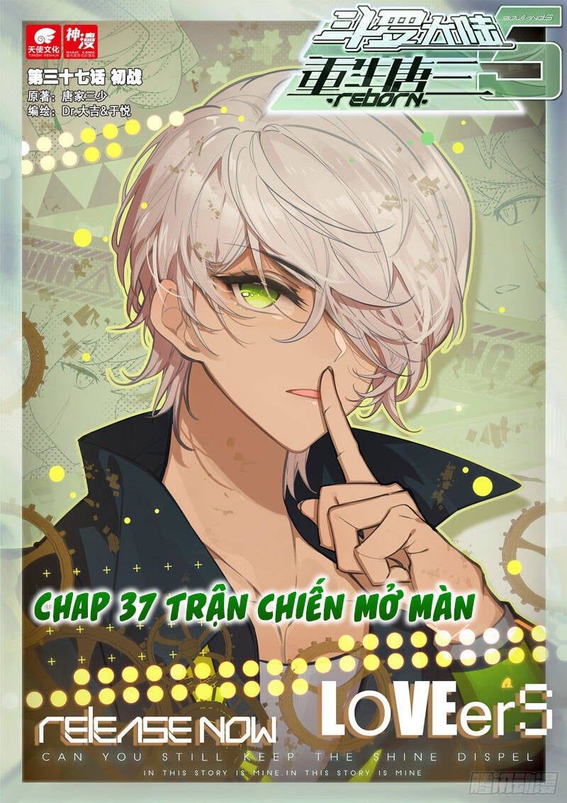 đọc truyện Đấu La Đại Lục 5 - Đường Tam Trùng Sinh Chương 37 ảnh 3 tại Thiên Thai Truyện