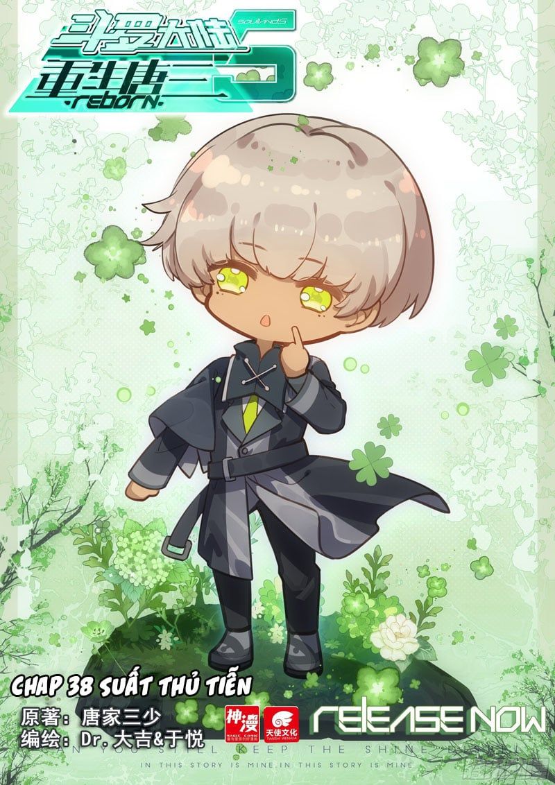 đọc truyện Đấu La Đại Lục 5 - Đường Tam Trùng Sinh Chương 38 ảnh 3 tại Thiên Thai Truyện