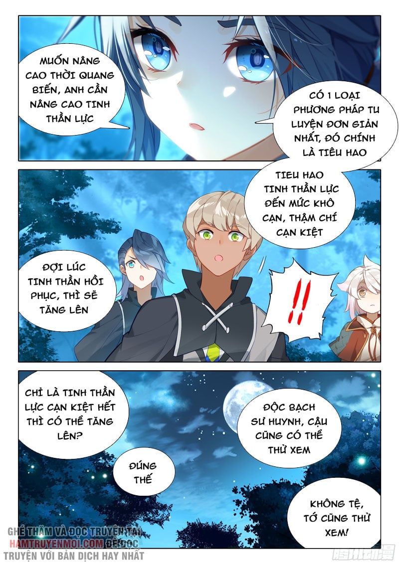 đọc truyện Đấu La Đại Lục 5 - Đường Tam Trùng Sinh Chương 38 ảnh 16 tại Thiên Thai Truyện