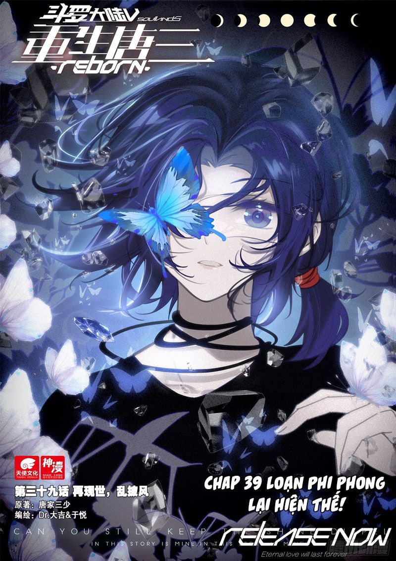 đọc truyện Đấu La Đại Lục 5 - Đường Tam Trùng Sinh Chương 39 ảnh 4 tại Thiên Thai Truyện