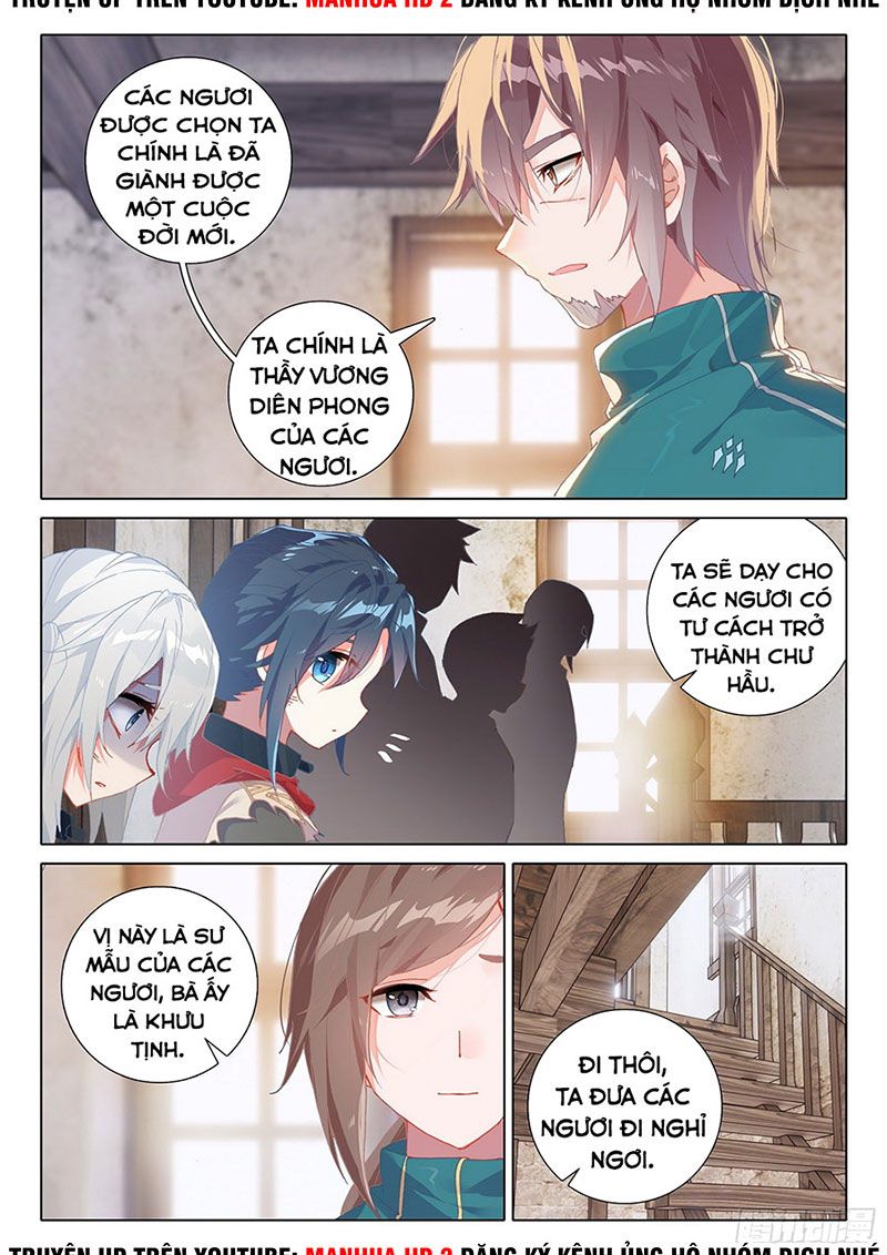 đọc truyện Đấu La Đại Lục 5 - Đường Tam Trùng Sinh Chương 4 ảnh 14 tại Thiên Thai Truyện