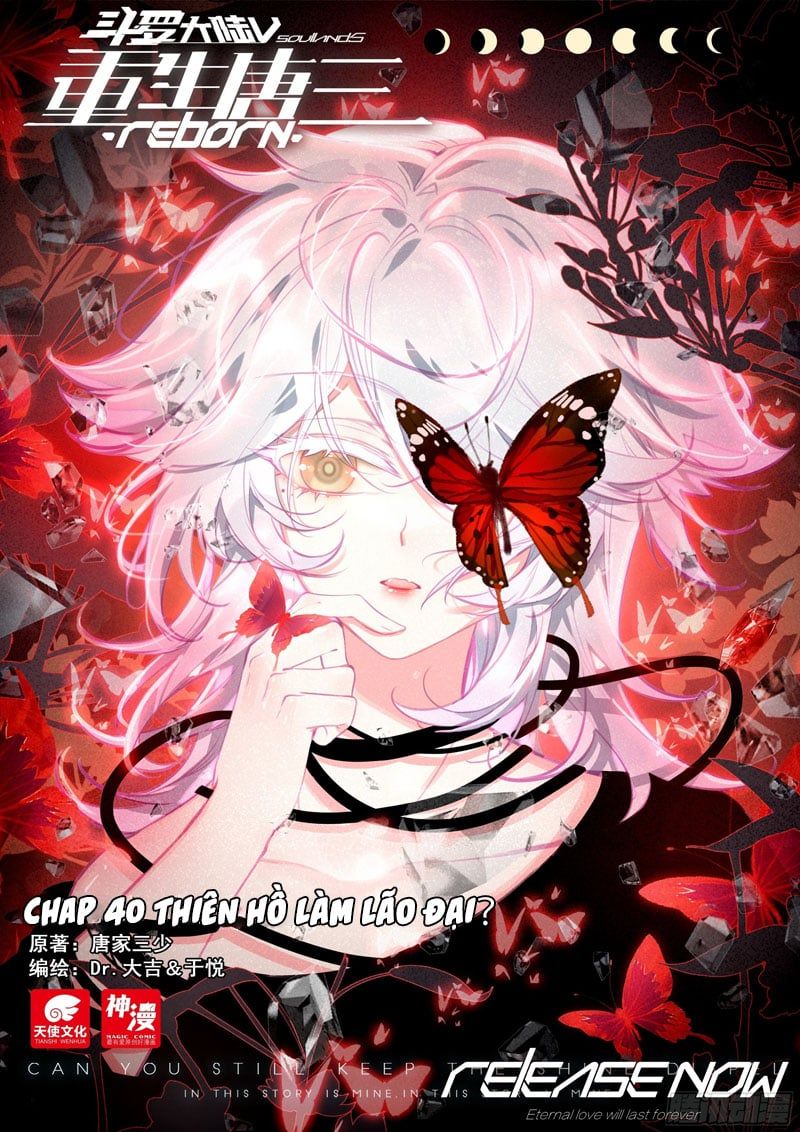 đọc truyện Đấu La Đại Lục 5 - Đường Tam Trùng Sinh Chương 40 ảnh 3 tại Thiên Thai Truyện